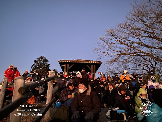 日の出の初日の出　January 1 sunrise from Mt. Hinode