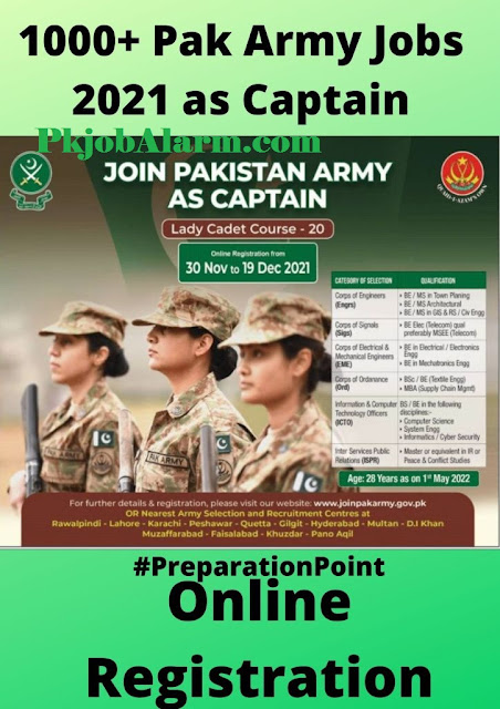 Join Pak Army as Captain Jobs 2021 via Lady Cadet Course || Join Pakistan Army as Captain through Lady Cadet Course