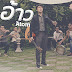 Atom Chanagun (Atom ชนกันต์) - อ้าว (Ao)