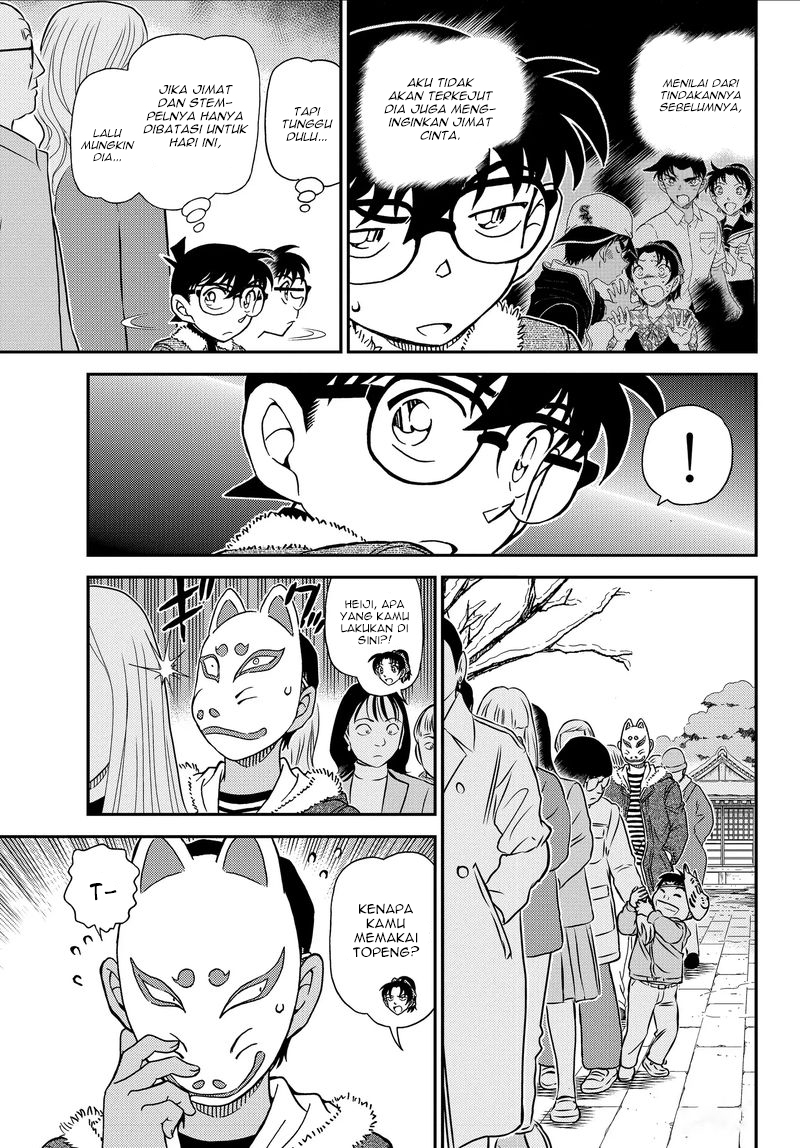 Dilarang COPAS - situs resmi www.mangacanblog.com - Komik detective conan 1067 - chapter 1067 1068 Indonesia detective conan 1067 - chapter 1067 Terbaru 6|Baca Manga Komik Indonesia|Mangacan