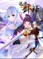Chaotic Sword God Chapter 35