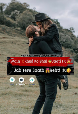 Main khud  ko bhul