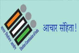इमेज