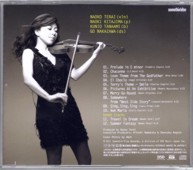 CD Case (back cover): Limelight / Naoko Terai （寺井尚子）