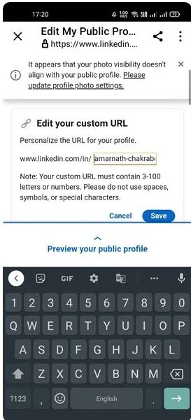 كيفية تغيير عنوان الملف الشخصي على LinkedIn
