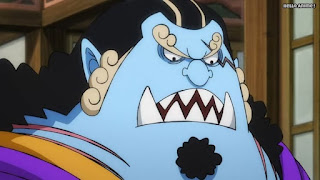 ワンピースアニメ 1011話 ジンベエ JINBE | ONE PIECE Episode 1011