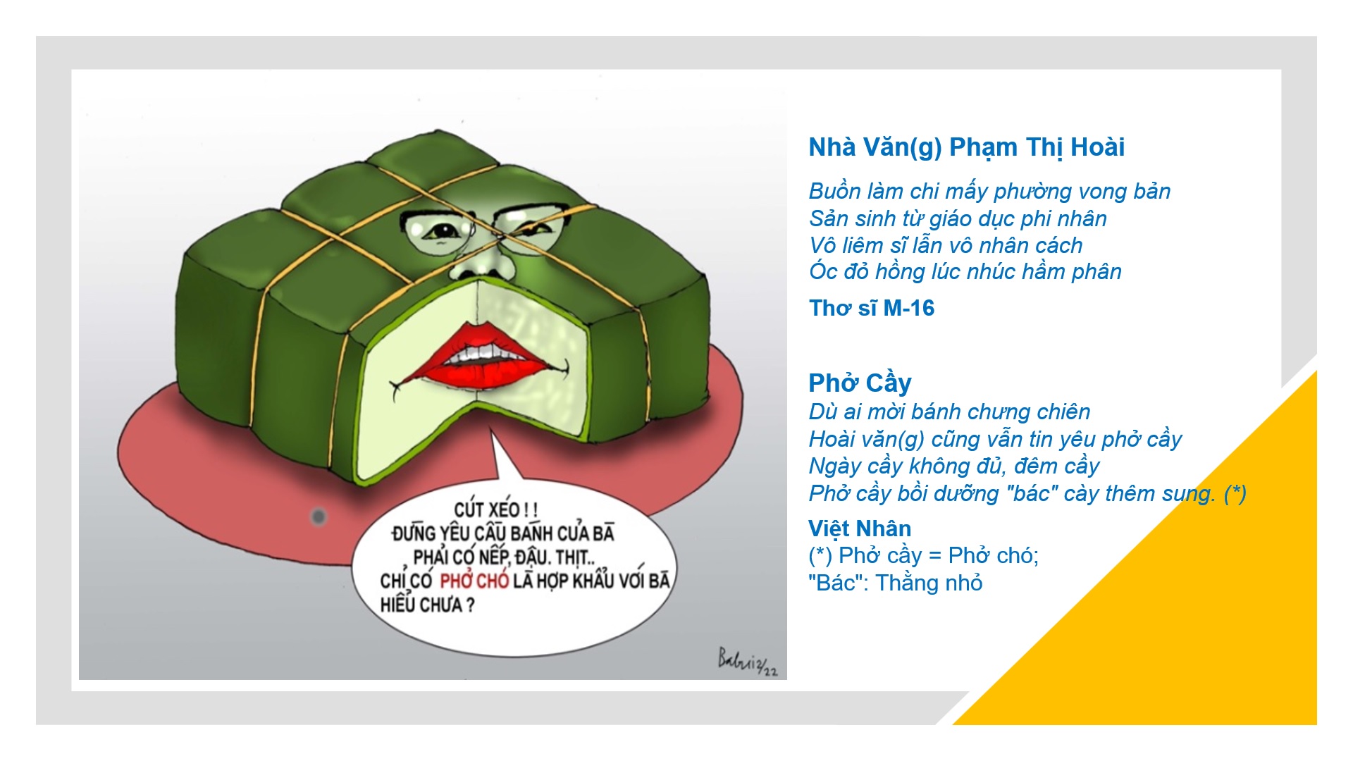 Nhà Văng Phạm Thị Hoài - Thơ sĩ M-16