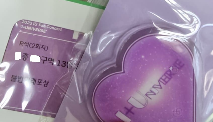 [theqoo] PHYSICAL TICKET GIVEN TO THE PEOPLE WHO REPORT ILLEGAL SCALPERS FROM IU’S CONCERT