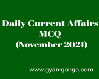 current affairs MCQ in Hindi November 2001
