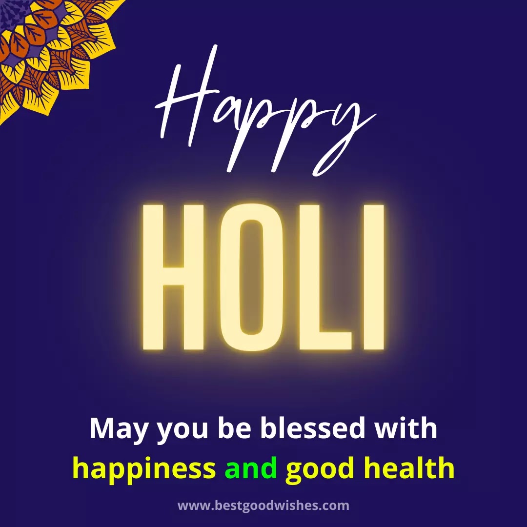 Happy Holi wishes, Photos & Messages