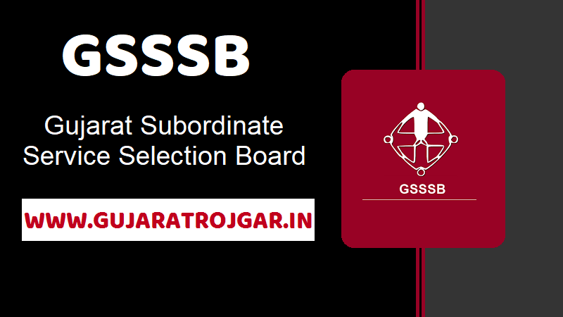 GSSSB Bin Sachivalay Clerk Syllabus And Exam Pattern PDF Download 