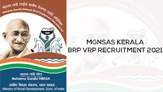 MGNSAS Kerala BRP & VRP Recruitment 2021 - Apply For Latest 915 Village Resource Persons & Block Resource Persons Job Vacancies