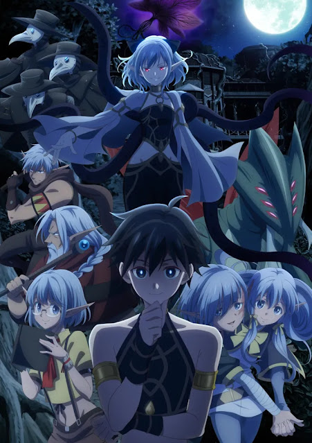 Apocalypse Bringer Mynoghra Reveals New Key Visual
