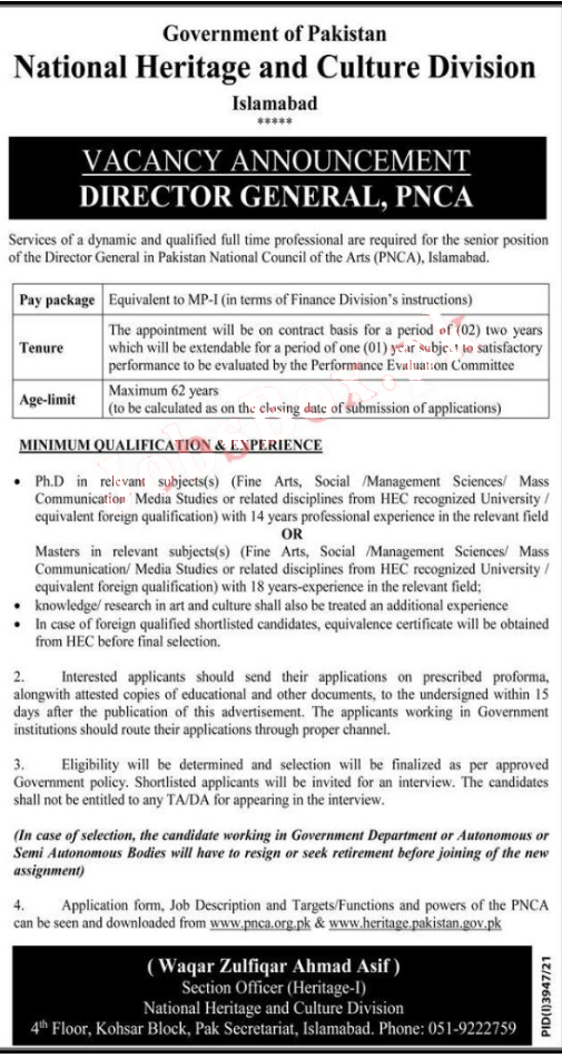 Pakistan National Council of Arts Jobs 2021 – PNCA jobs 2021