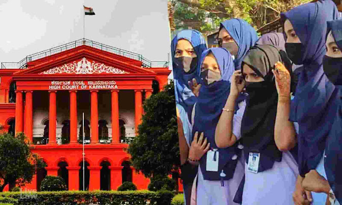 ഹർജികൾ തള്ളി. ഹിജാബ് അനിവാര്യമല്ലെന്ന് കർണാടക ഹൈക്കോടതി | The petitions were dismissed. Karnataka High Court rules hijab not mandatory