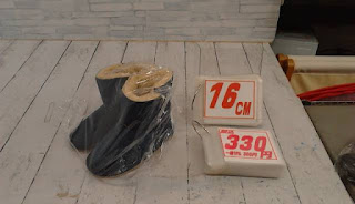 中古品　ブーツ　ネイビー　１６ｃｍ　３３０円
