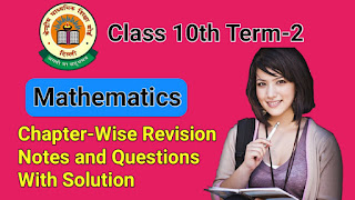 Cbse class 10 maths