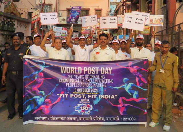 जन सेवा के संकल्प हेतु प्रतिबद्ध है, इंडिया पोस्ट: कर्नल विनोद, पीएमजी, वाराणसी