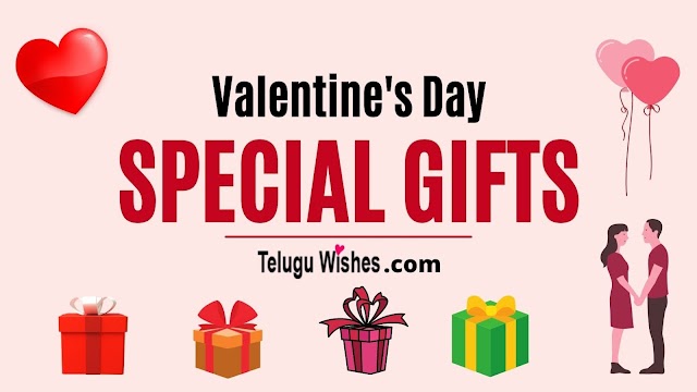  Best Valentine's Day Gifts | Best Gifts for Girls & Boys 