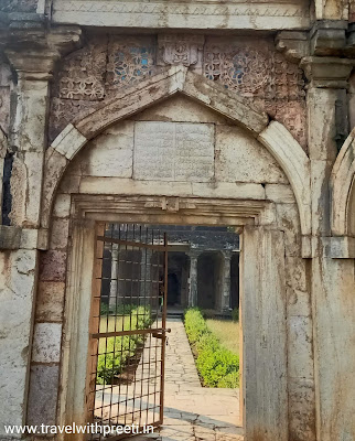 दाई का महल और मलिक मुगीध मस्जिद मांडू - Dai's Palace Mandu