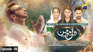 Dil-E-Momin Episode 6 full-Har Pal Geo