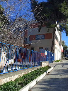 6th primary school of Nea Ionia, Athens, Greece