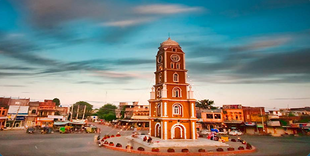 The Sialkot Clock tower is also known as ________.