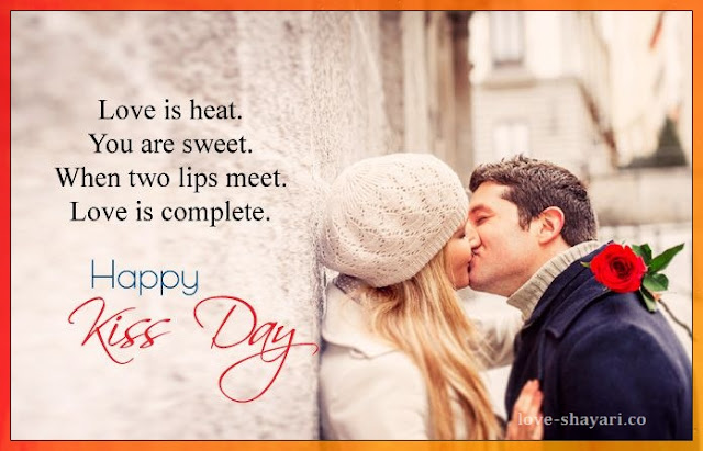 happy kiss day 2022 images