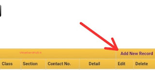 uttarakhand education portal add student details