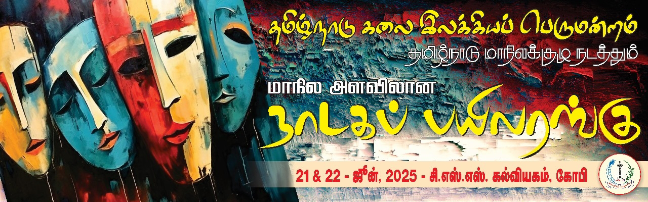 படம்