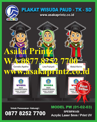 jual boneka wisuda, kado boneka wisuda, harga boneka wisuda, souvenir boneka wisuda, boneka wisuda, boneka wisuda couple, boneka wisuda,piala wisuda,patung wisuda paud,patung wisuda paud tk patung wisuda, grosir patung wisuda, jual patung wisuda, daftar harga patung wisuda, patung wisuda clay, patung wisuda PAUD TK murah, pengrajin patung wisuda, boneka wisuda, piala wisuda paud tk,