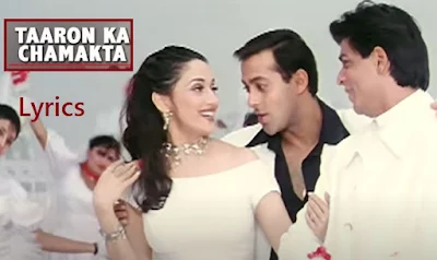 Taaron Ka Chamakta Lyrics