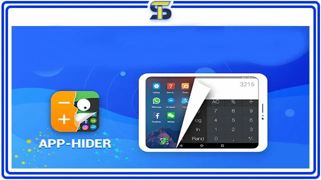 برنامج اخفاء التطبيقات App Hider