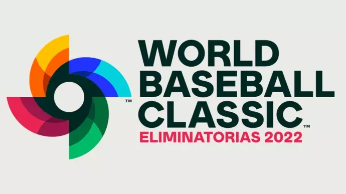 Nicaragua recibirá 300 mil dólares si la selección clasifica al Clásico Mundial de Béisbol