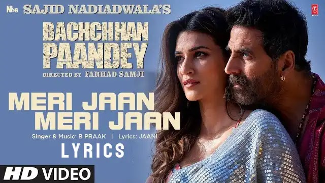 Meri Jaan Meri Jaan Lyrics - Bpraak