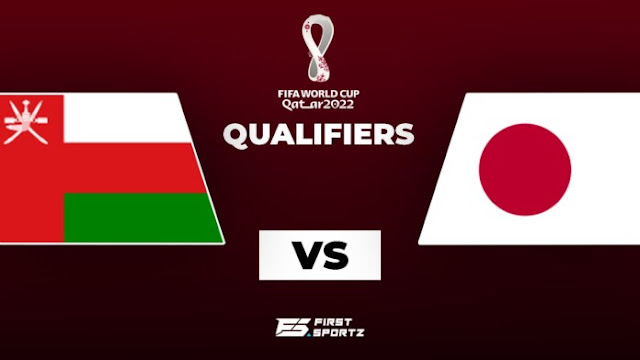 مشاهدة مباراة عمان واليابان بث مباشر اليوم 16-11-2021 في التصفيات الاسيويه المؤهله لكاس العالم