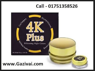 4k plus whitening night cream goji berry