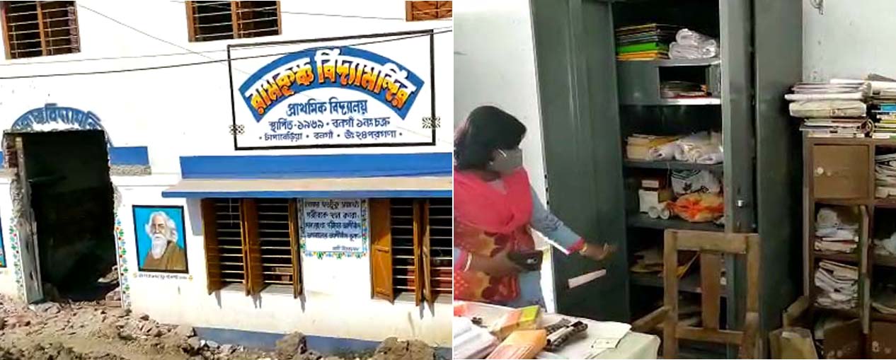 Theft-in-two-consecutive-schools-in-Bangaon