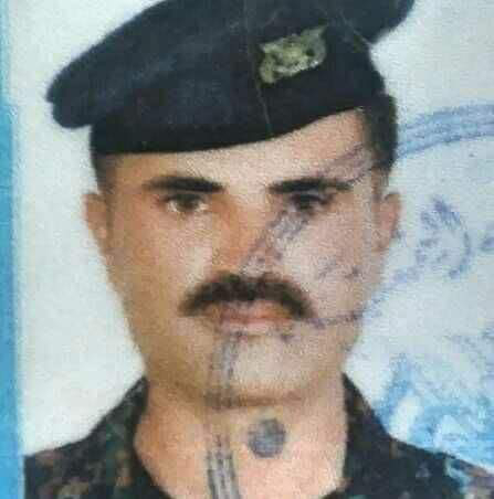 صورة