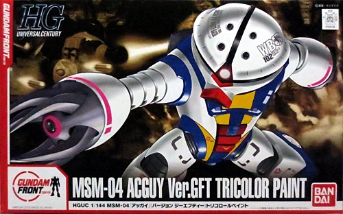 Gundam Front: HGUC 1/144  MSM-04 Acguy Ver.GFT Tricolor Paint - 01