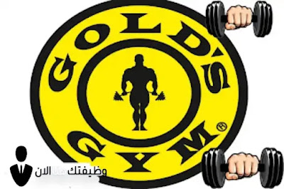 جولدز جيم  Gold's Gym Egypt