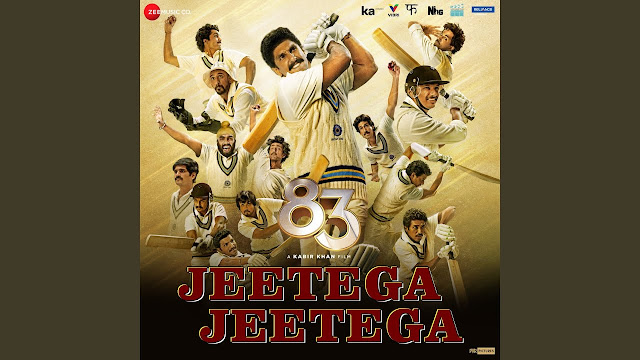 Jeetega Jeetega Lyrics - Arijit Singh | Movie 83 - Lyricspunjabimusix - Blogger