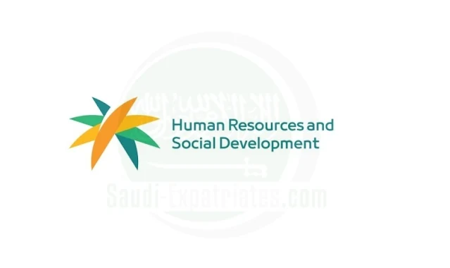 There is no truth on study of reducing working days in Saudi Arabia - Ministry of Human Resources - Saudi-Expatriates.com