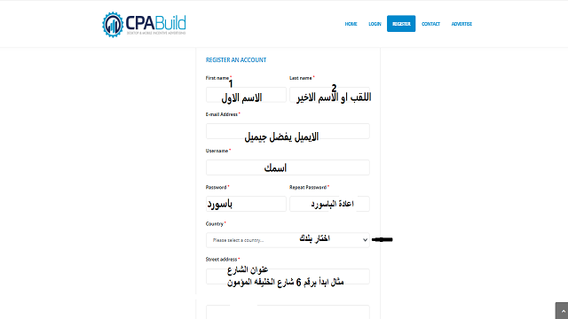 اسرع طريقة للتسجيل في شركة cpabuild  بشكل فوي ومضمون