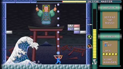 Super Shadow Break : Showdown! NINJA VS The Three KAIJUs game screenshot