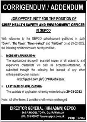 GEPCO Jobs in Gujranwala 2022 WAPDA Advertisement Latest Career Opportunities