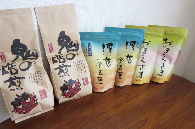 ルピシア　秋の日本茶まつり