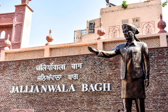 Jallianwala Bagh Amritsar| Jallianwala Bagh History | Jallianwala Bagh war | Jallianwala Bagh photos | Jallianwala Bagh Video |