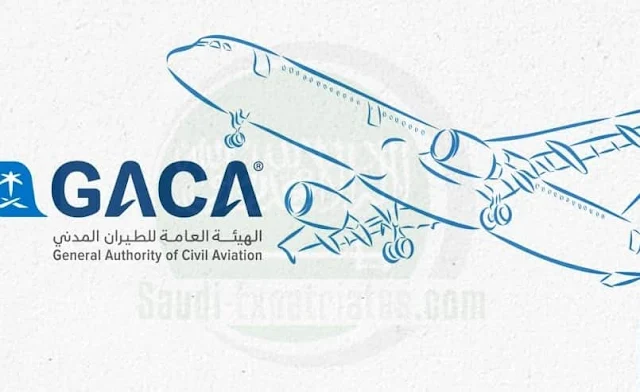 GACA directs Airlines to refund Institutional Quarantine fee received while booking flight tickets - Saudi-Expatriates.com