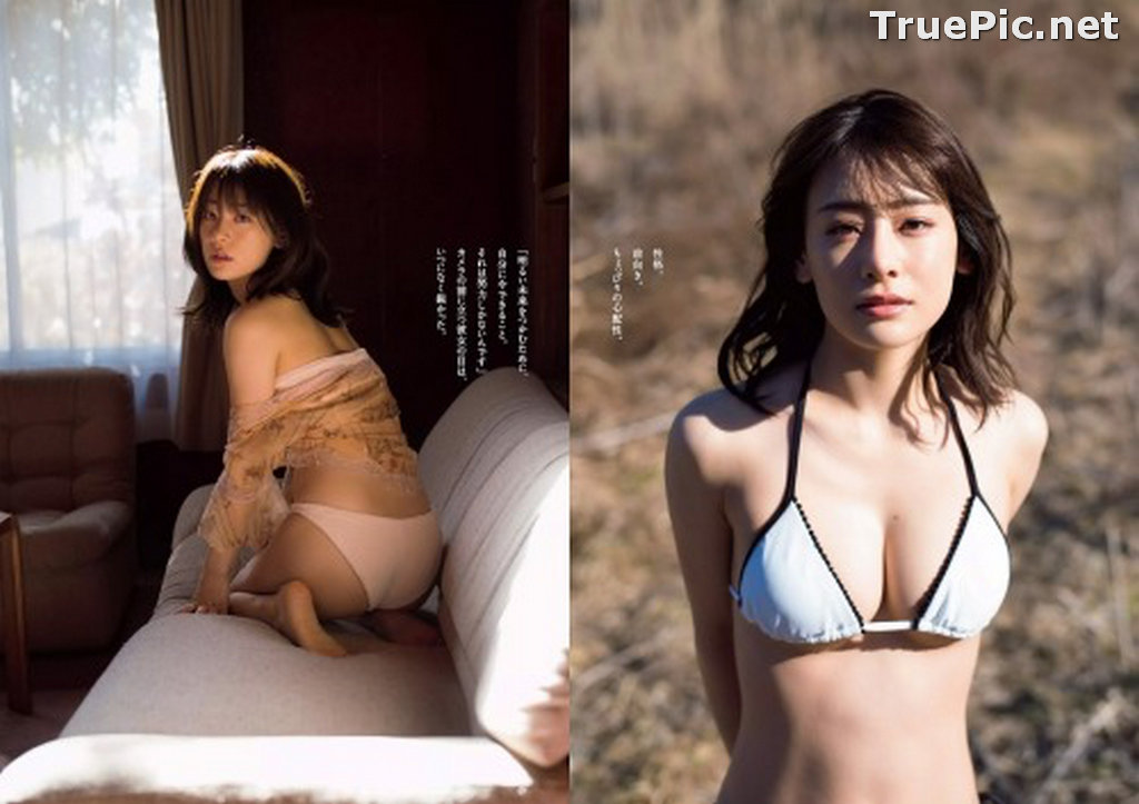 Image Japanese Gravure Idol - Minami Fukuoka (福岡みなみ) - TruePic.net (56 pictures) - Picture-43